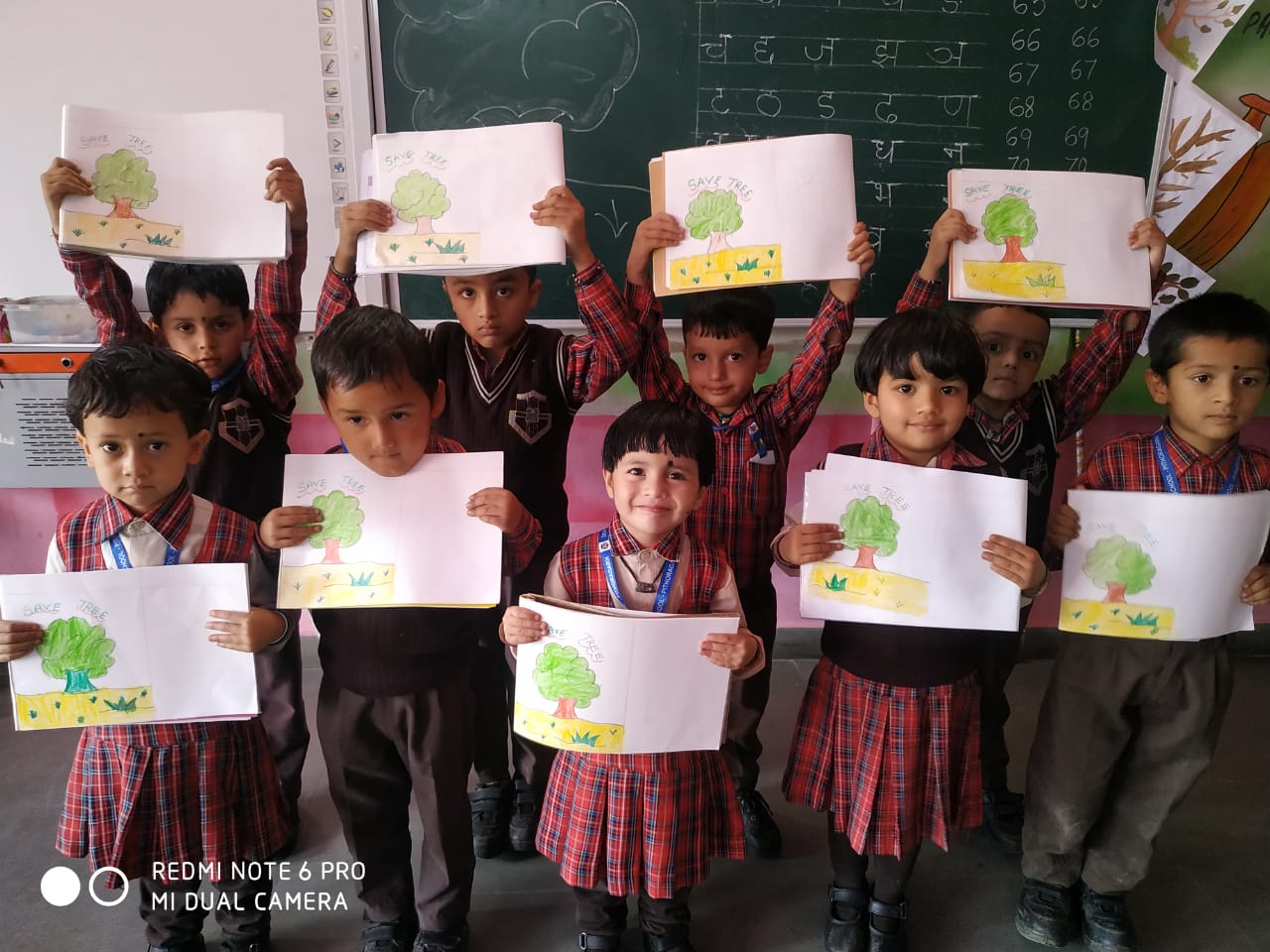 world environment day 2025